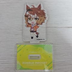 ジャングルポケット アクリルスタンド　ウマ娘　ららぽーとのサムネイル
