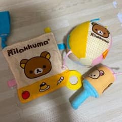 【リラックマ 】ベビー玩具3点セット☆のサムネイル