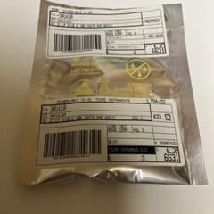 Texas Instruments INA141UA IC 3個 - メルカリ