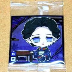 Demon Slayer: Kimetsu no Yaiba Tamayo Sticker