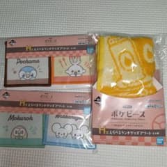 一番くじ ポケピース H賞 えらべるランチグッズ 3点セットのサムネイル