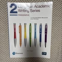 Longman Academic Writing Series 2のサムネイル