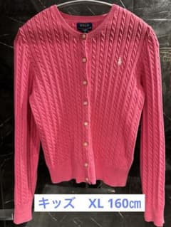 Polo Ralph Lauren ピンク カーディガン キッズ160センチ - メルカリ