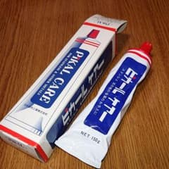 ピカールケアのサムネイル