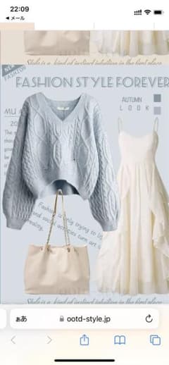 ootd style 水色ニットのサムネイル