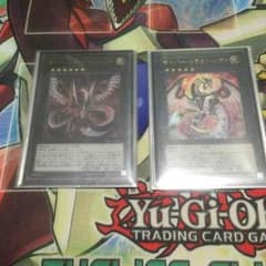 遊戯王  サイバーセットのサムネイル