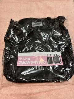 櫻坂46 ローソンくじ2026 ラスト賞 2WAYデイパックのサムネイル