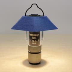 ミニマライト 2.0 用 シェード 5050WORKSHOP sh17 - メルカリ