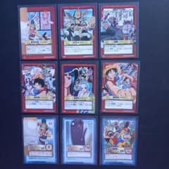 絶版】初期ワンピース カードダス ハイパーバトル 9枚セット - メルカリ