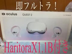 Oculus Quest 2 VRヘッドセット & HaritoraX1.1B - メルカリ