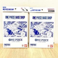 ONE PIECE BASE SHOP リミテッドカードコレクション 2冊セット - メルカリ
