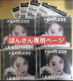 ぽん様専用ページのサムネイル