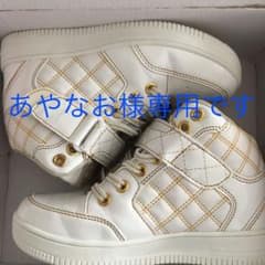 スニーカーのサムネイル