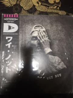 まとめ売り　DUSTY HUSKYのサムネイル