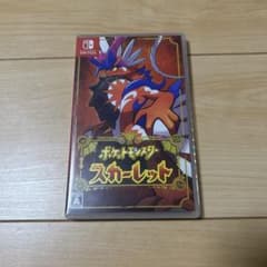 ポケットモンスター スカーレットのサムネイル