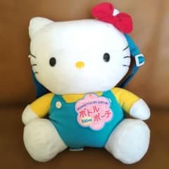 ハローキティ ぬいぐるみ ペットボトルポーチ 非売品 レトロ