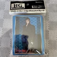 韓国限定】精霊術の使い手 ウィン&アウス プレイマット 霊使い プレマ