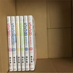 SSB-超青春姉弟-1~6巻のサムネイル