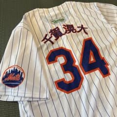 ニューヨーク・メッツ 千賀滉大 34番 ユニフォーム - メルカリ