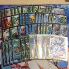 デュエルマスターズ イメン デッキのサムネイル
