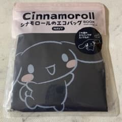 シナモンロールのエコバッグ　ネイビーのサムネイル