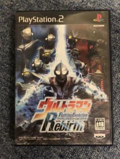 お買い得セット　ウルトラマンセット　ps2ソフトのサムネイル