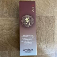 arrahan PEELING GEL 180mLのサムネイル