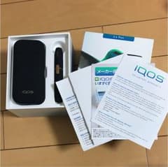 なおちんさん専用のサムネイル