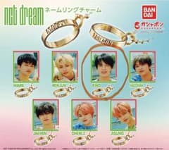 NCT DREAM ネームリングチャーム ジェノ JENOのサムネイル