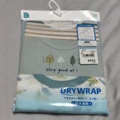 【西松屋】タンクトップ 3枚セット 120サイズのサムネイル