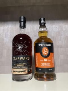 m13620069029_1.jpg?1735297673