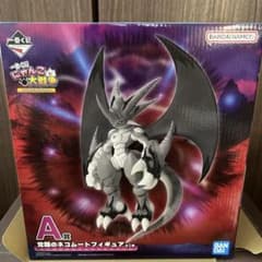 にゃんこ大戦争一番くじ A賞 覚醒のネコムートフィギュア - メルカリ