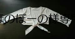 ほのぼーの様専用バレエ ボレロのサムネイル
