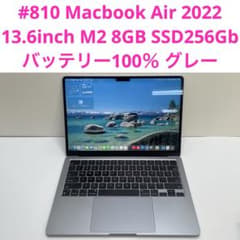 Apple MacBook 本体 スペースグレイ - メルカリ