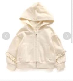 UVカット　袖フリルパーカー　120のサムネイル