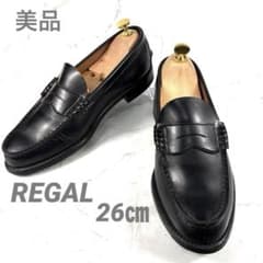 美品✨REGAL 定番 コインローファー 2177 ブラック レザー 26 - メルカリ