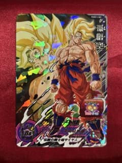 スーパードラゴンボールヒーローズ PUMS13-sec 孫悟空 - メルカリ