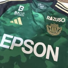 松本山雅FC ユニフォーム No.46安永玲央選手 - メルカリ