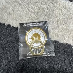 M!LK PREMIUM MILK スマートフォンリングのサムネイル
