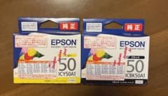 EPSON 50 2個セット【ブラック、イエロー】のサムネイル