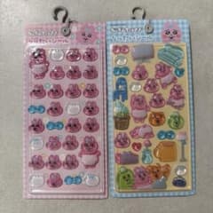おぱんちゅうさぎ りったいシール 2種セットのサムネイル