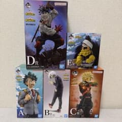 一番くじ 僕のヒーローアカデミア ヒロアカ フィギュア A B C D E賞