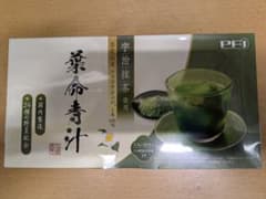 薬命青汁 30本入 宇治抹茶使用のサムネイル