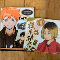 ハイキュー！！TO THE TOP　ビジュアル色紙コレクション4　孤爪研磨のサムネイル