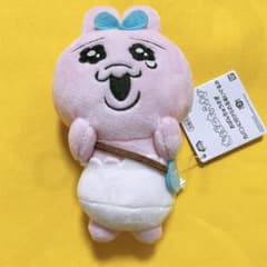 おぱんちゅうさぎ　カバンに付けられるぬいぐるみ　①