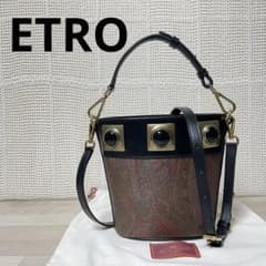 ☆美品☆ ETRO クラウンミー ペイズリー 2WAY バケット バッグ - メルカリ
