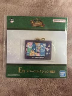 Mrs. GREEN APPLE MAGICAL 10 YEARS キーホルダー - メルカリ