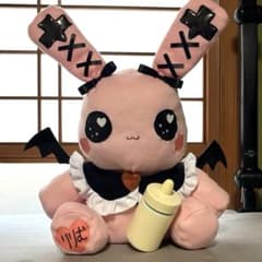 りりむ デビット ぬいぐるみのサムネイル