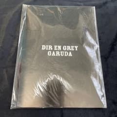 Dir en grey GARUDA パンフレットのサムネイル