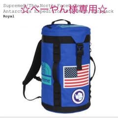 べーやん様専用 シュプリーム×ノース バックパックのサムネイル